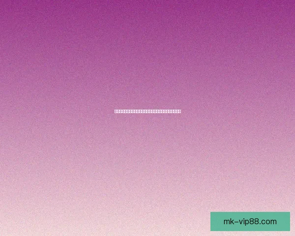 二零二六世界杯精彩预测与竞猜参与技巧全方位解析数据研判