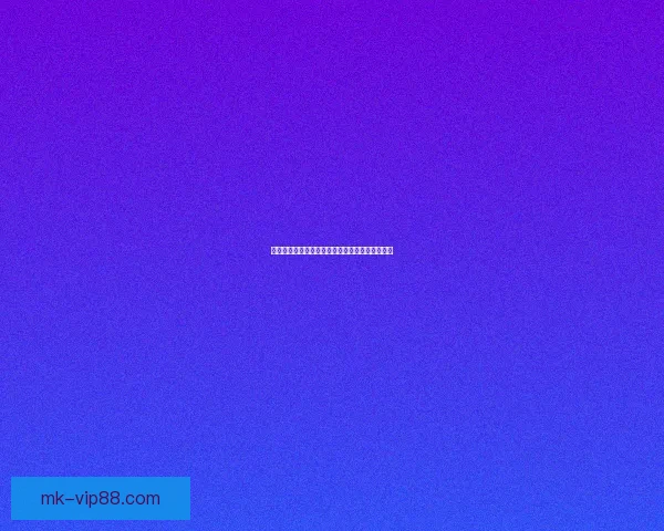 库尔滕网球生涯回顾网球生涯高光与竞技价值解析